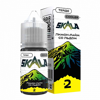 Ар SKALA ULTRA SALT Тейде / Лимон-лайм со льдом 30-20