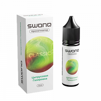 Ароматизатор SWONQ Classic CLUSTER "Цитрусовая Газировка" 13мл (на 30мл)